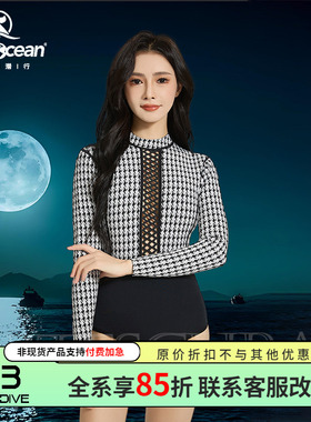 BESTDIVE SaveOcean潮月系列自由潜湿衣包臀款2mm潜水服女