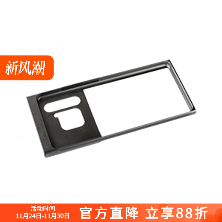 DIVEVOLKSeaTouch4Max适配块