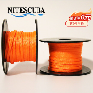 NiteScuba奈特 潜水象拔线轮备用线不掉色尼龙扁线耐腐蚀指定用线