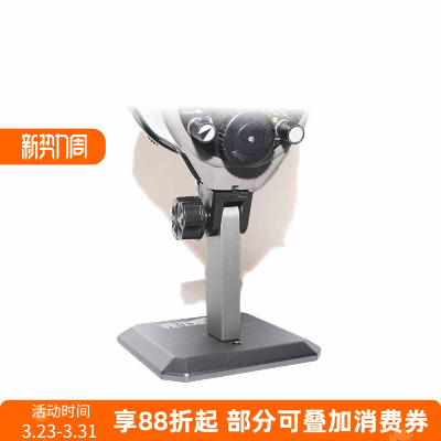 INON 潜水闪光灯 Z-330/Z-240/D-200/D-2000 Z型闪灯YS转接头