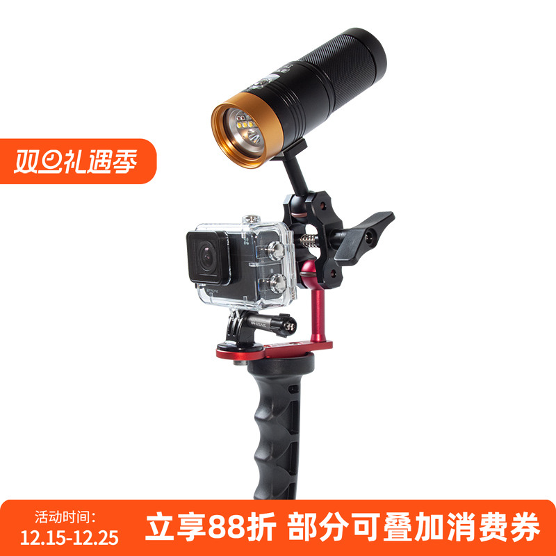 潜水摄影单手支架托盘光灯