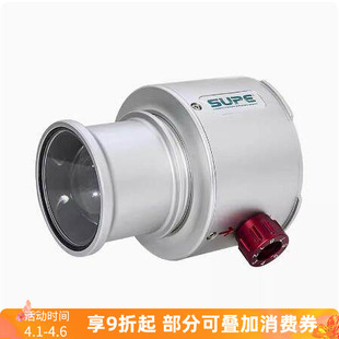 Z330 OSD束光筒INON SUPE MAX闪光灯可变光束 Scubalamp