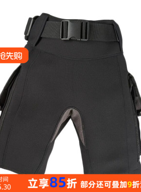 AKUANA技潜短裤Solo Short pockets带裤兜短裤技潜水肺潜水短裤