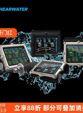 Shearwater PERDIX 2 Ti 彩屏潜水电脑表可配无线发射器技潜手表