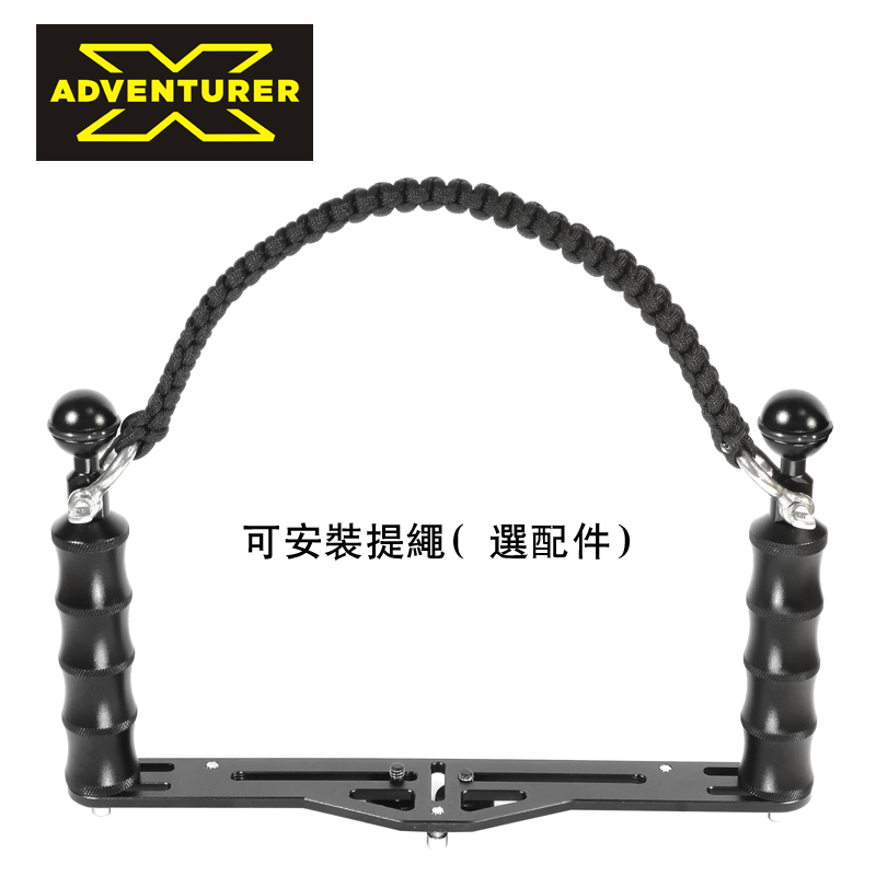 X-ADVENTURER探险家相机支架提绳