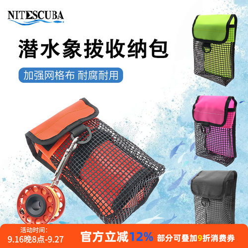 尼龙潜水浮标SMB信号定位