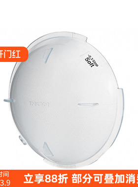 INON圆顶柔光罩5400K/4600K/4900K/-4EV减光闪灯Z330/D200滤镜