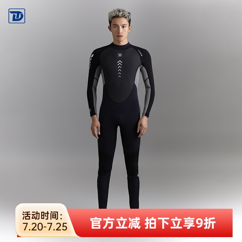 TRUDIVE睿潜专业潜水服连体男3MM全身防水保暖湿衣深潜冬款泳衣