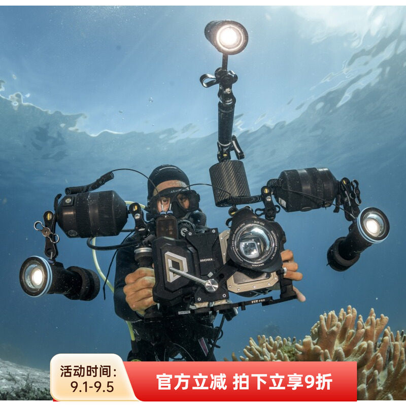 DIVEVOLKSeaTouch4手机防水壳图片