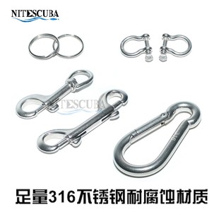 NiteScuba奈特 雙頭鉤 潛水象拔線輪掛扣 萬向鉤 316不銹鋼單頭鉤