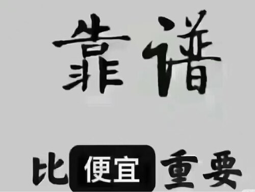 会展中心附近兼职人员提供充场凑人数礼仪模特翻译展会工具