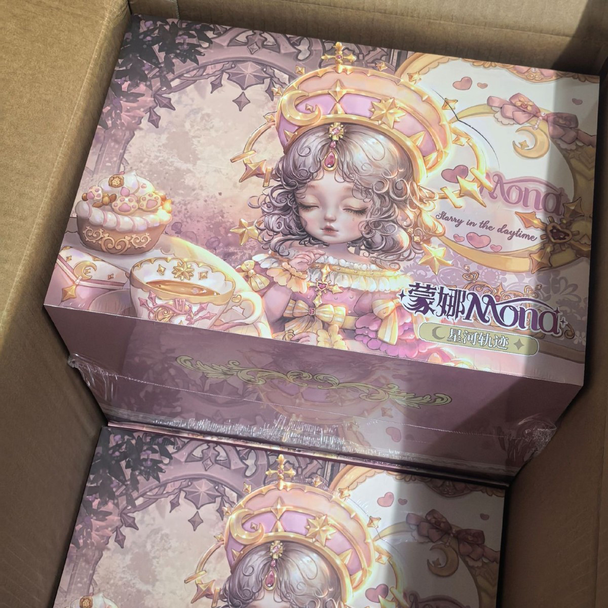 正版蒙娜二代星河轨迹潮玩具盲盒手办大摆件公主风生日礼物