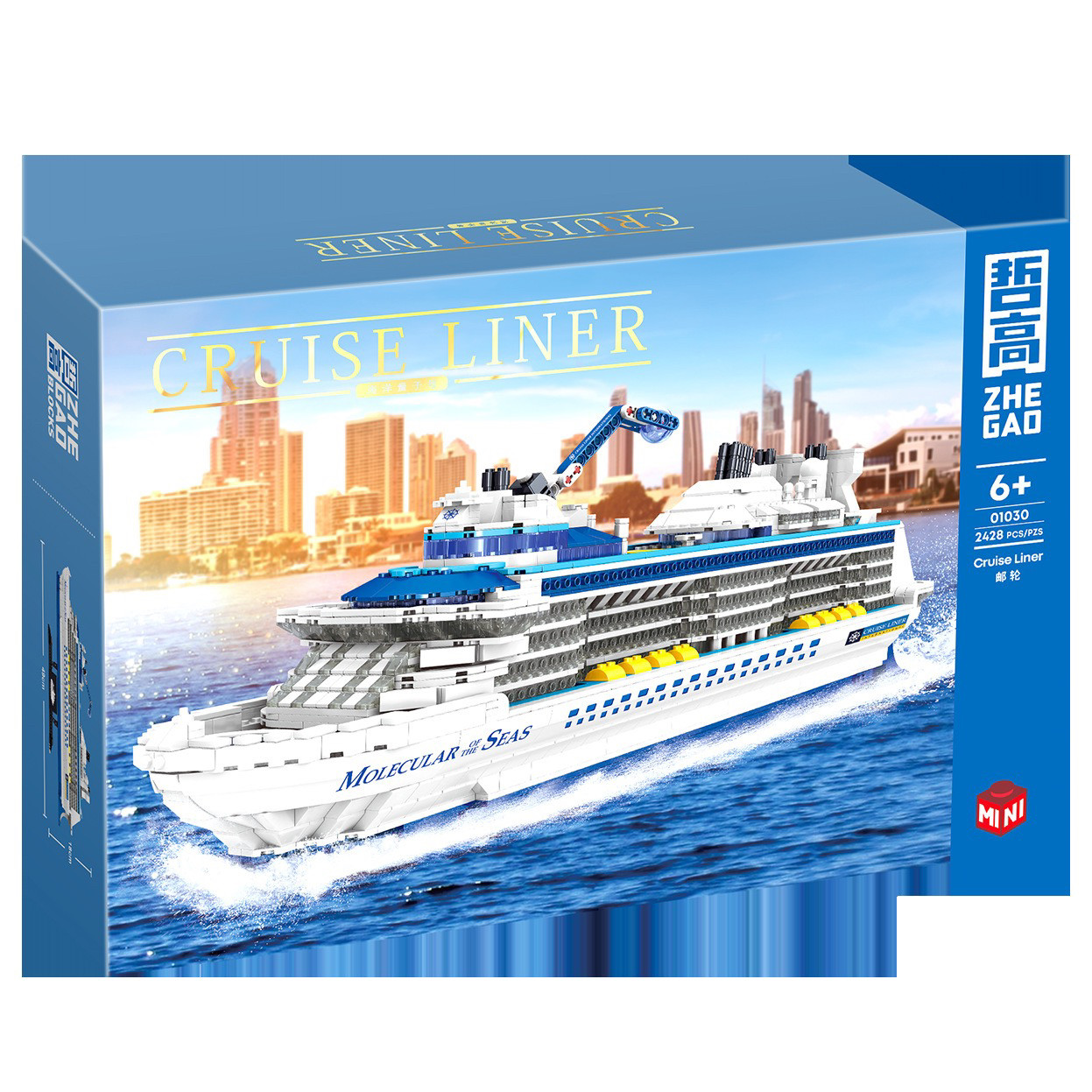 哲高mini 01030大型游轮轮船摆件礼物创意积木儿童智力拼装玩具
