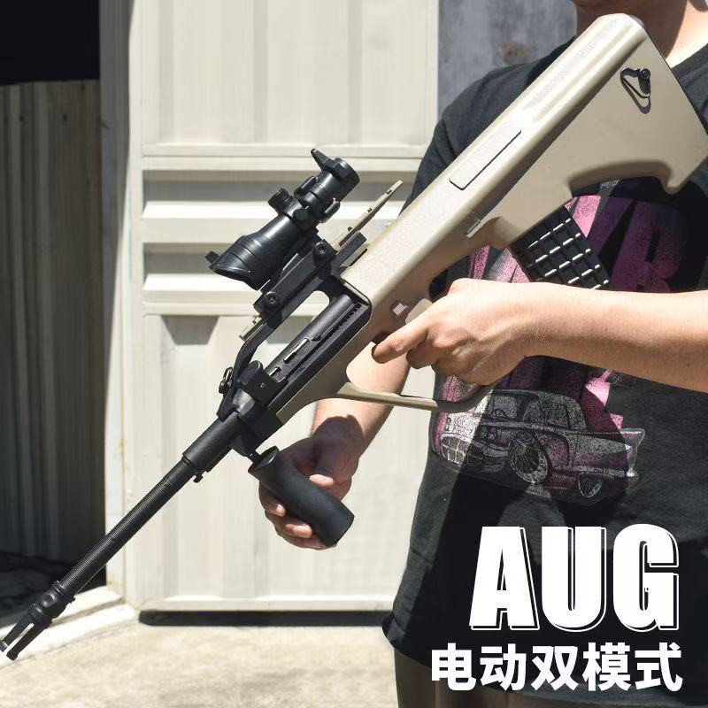 尼龙大号AUG电动连发突击步仿真成人男孩玩具模型发射玩具枪礼物
