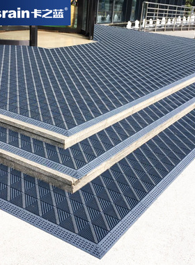 卡之蓝商用防滑地垫入户门除尘门垫酒店门口台阶脚垫户外防水地毯