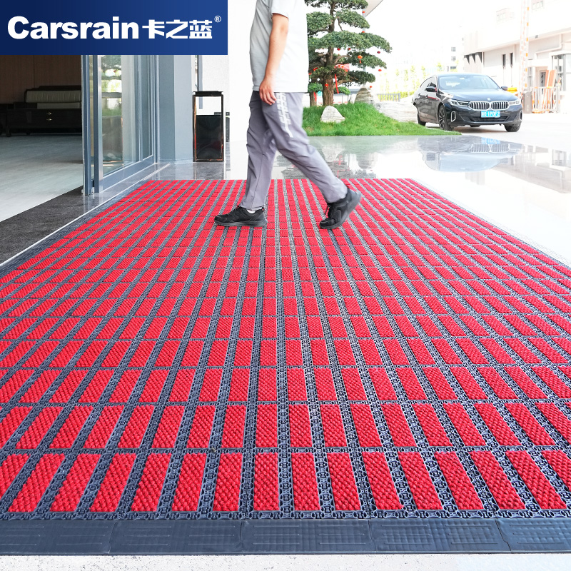 卡之蓝商用酒店防滑地垫