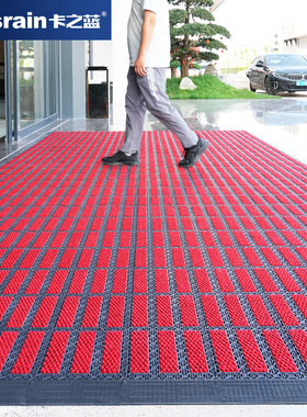 卡之蓝商用防滑地垫酒店除尘地毯商场大门口吸水门垫室外户外脚垫