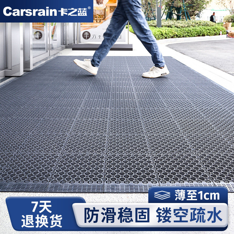 室外门口防滑地垫雨天防水地毯商场户外地铁站超薄镂空隔水脚垫