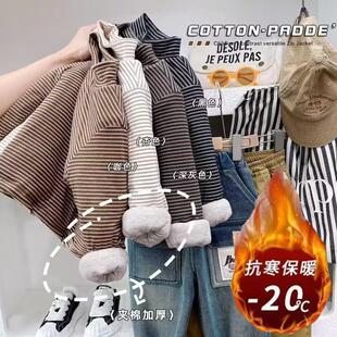 婴儿冬款夹棉打底衫男童一件过冬半高领卫衣宝宝条纹冬装加厚上衣