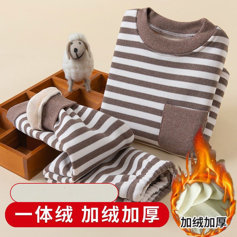 儿童德绒保暖内衣套装加绒加厚秋冬女童大宝宝棉毛衫男童秋衣秋裤