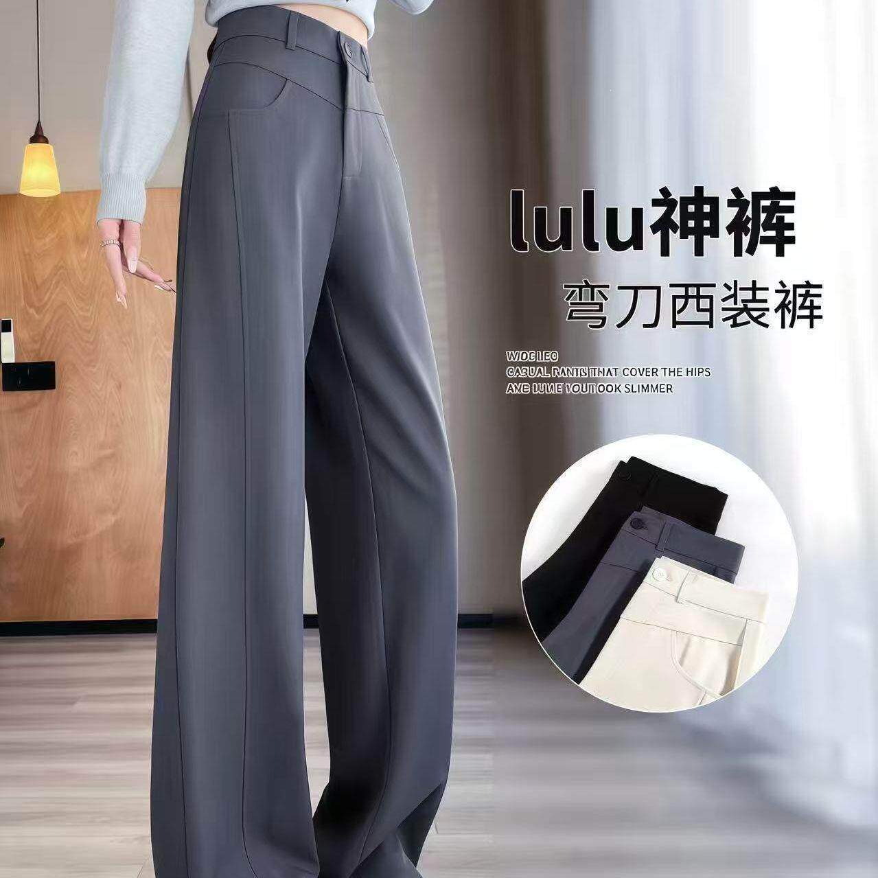 灰色感阔腿西装裤女2026春秋