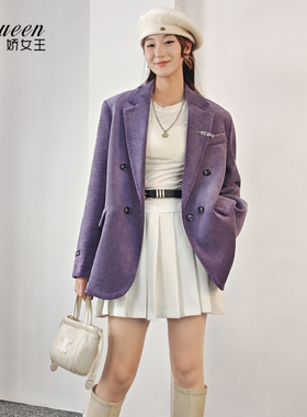 紫色灯芯绒西装外套女春秋新款气质高级感宽松百搭廓形条绒小西服
