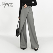 摩登老钱风阔腿裤 女春秋通勤设计感直筒长裤 裤 不规则拼接灰色西装