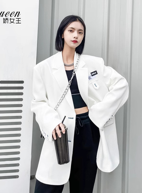 白色西装外套女春夏街头高级感宽松廓形上衣宽肩洋气炸街网红西服
