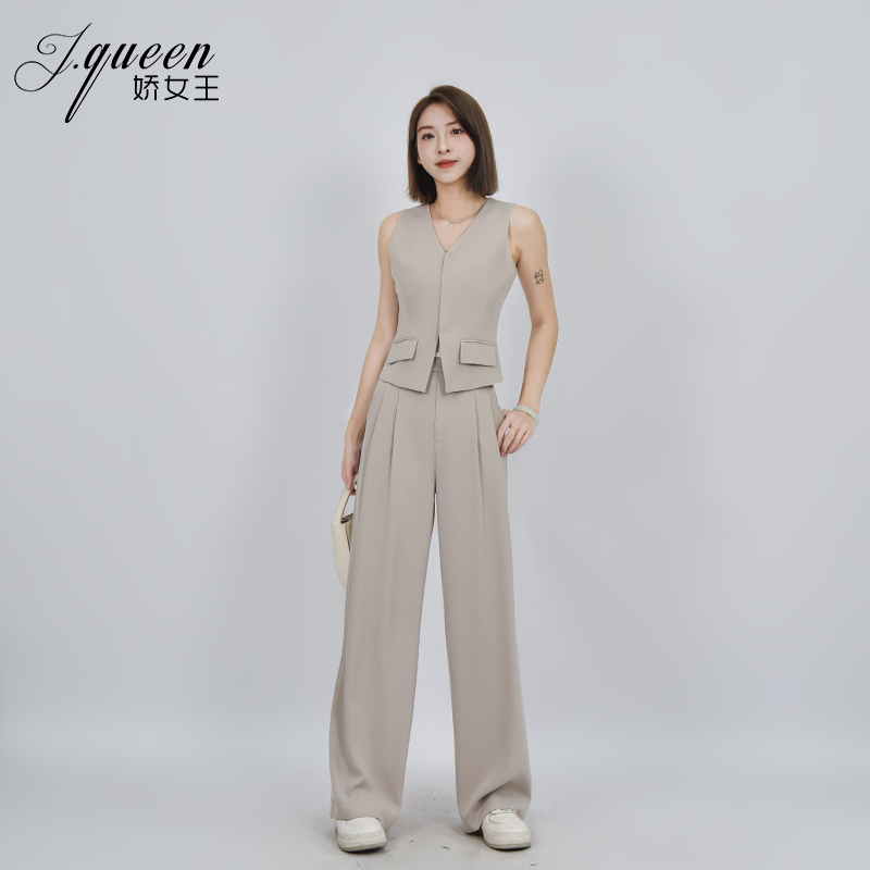 娇女王马甲阔腿裤两件套