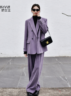 灯芯绒西装套装女冬保暖复古职场高级感紫色西服外套直筒裤两件套