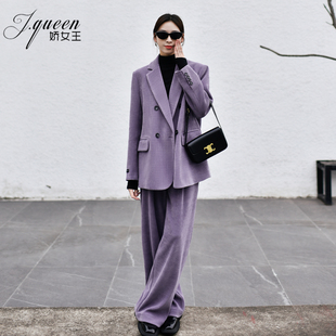 两件套 女冬保暖复古职场高级感紫色西服外套直筒裤 灯芯绒西装 套装