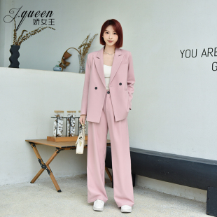套装 高级感宽松垂感阔腿裤 女秋季 职业通勤气质时尚 两件套 新款 西装