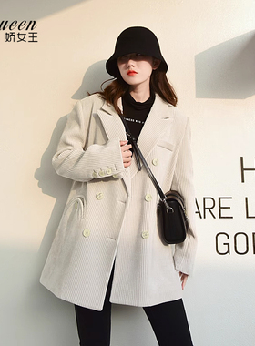 白色灯芯绒西装外套女秋冬复古条绒保暖宽松高级感廓形正肩小西服