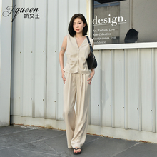 马甲套装女夏季新款宽松休闲日常通勤简约百搭高级感阔腿裤套装