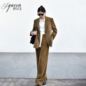 西装 子西服两件套 复古高级感灯芯绒宽松休闲垂感裤 套装 女2024秋季