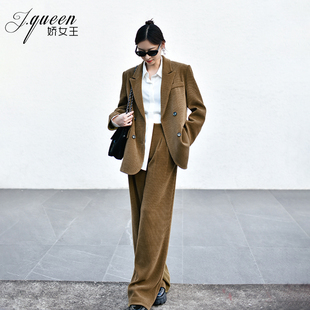 复古高级感灯芯绒宽松休闲垂感裤 女2024秋季 子西服两件套 套装 西装
