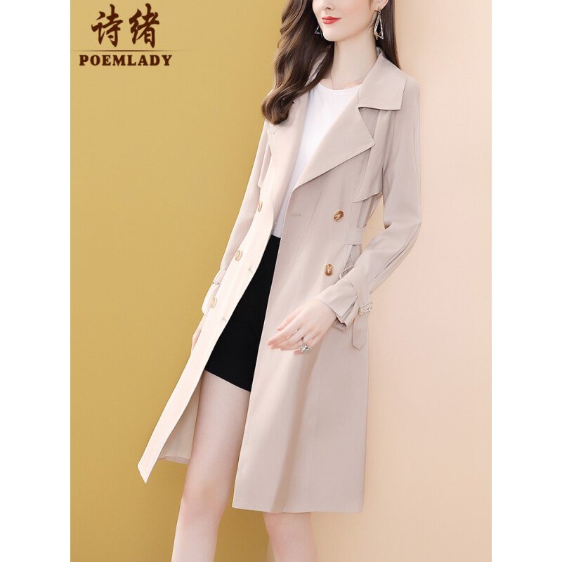 诗绪杏色薄款风衣女中长款秋季2022新款直筒显瘦百搭外套51550