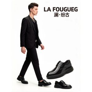 LAFOUGUEG轻奢男士皮鞋高端商务正装高档千元品质新郎结婚皮鞋男