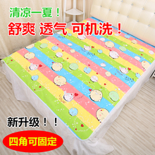 夏季薄款一体纯棉帆布隔尿垫超大婴儿童防水可洗透气成人护理床垫