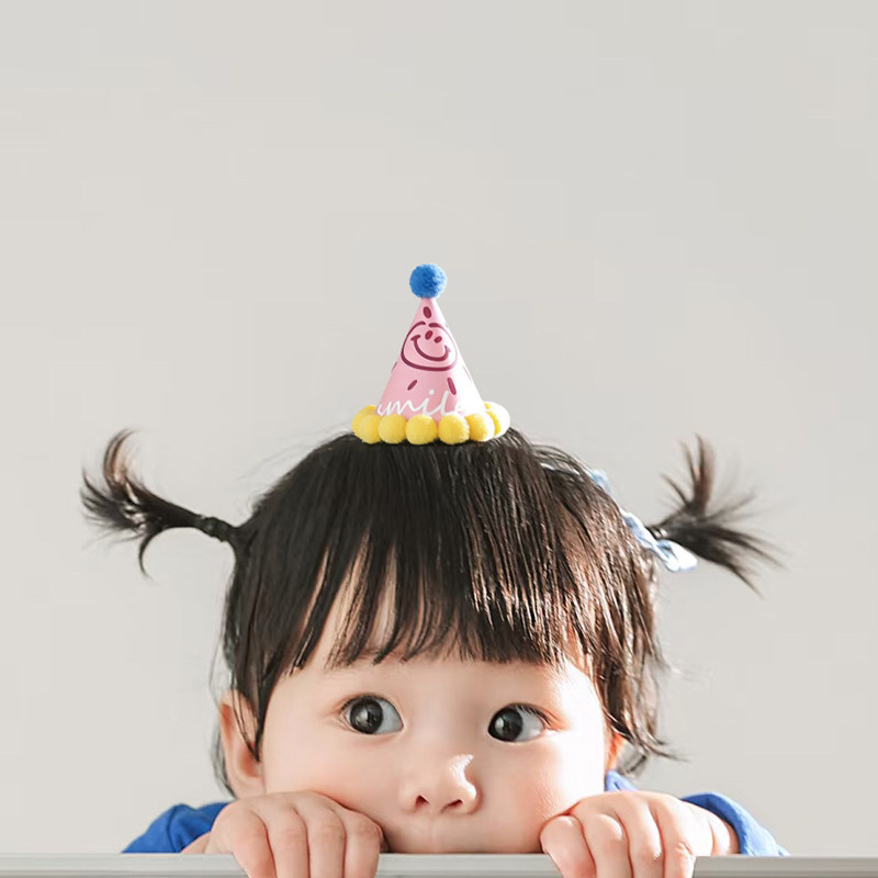 周岁宝宝迷你生日帽小帽子周岁礼派对装饰头饰宠物毛球小号生日帽