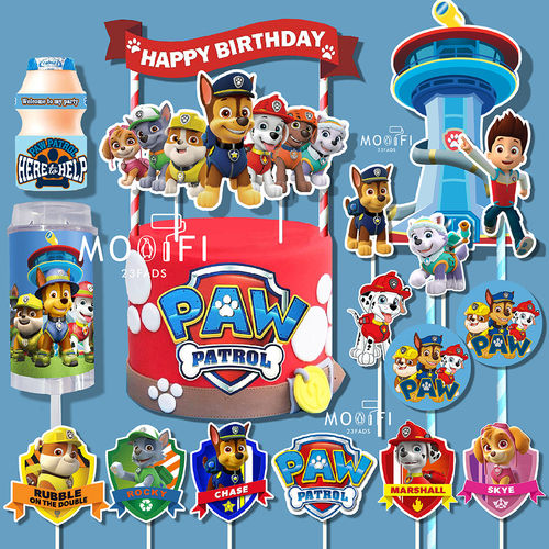 网红狗狗队长生日蛋糕装饰摆件