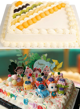 山姆蛋糕DIY装饰摆件小红书动物长方形圆形周岁生日插件材料包