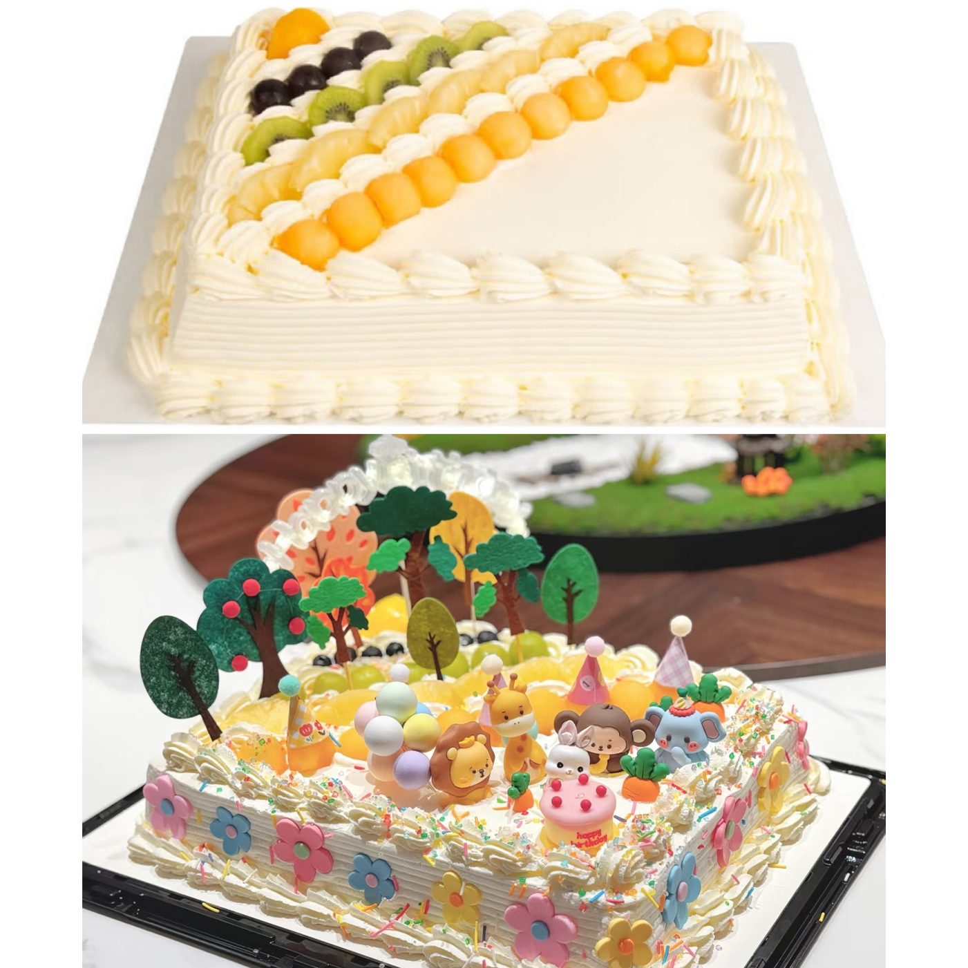 山姆6磅蛋糕diy生日插件摆件