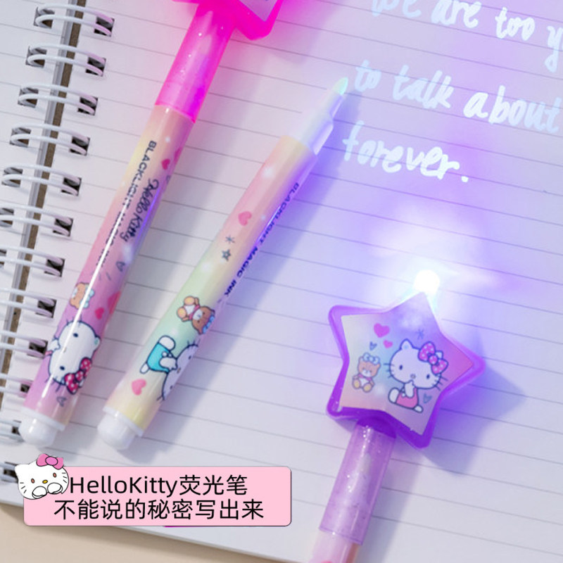 创意学生隐形荧光笔紫外线隐形笔魔术笔灯笔多功能儿童记号笔透明