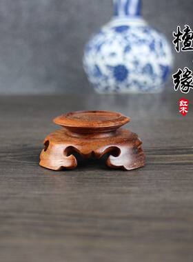 红酸枝玉器香炉核桃工艺品底座