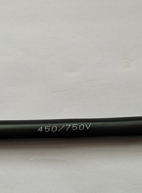 ZA-KYJVRP2×1·5平方交联聚乙烯绝缘阻燃聚氯乙烯护屏蔽控制电缆
