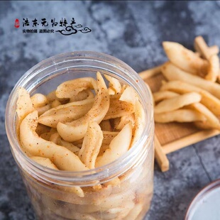 安徽无为特产手工五香微辣萝卜干萝卜姑子下饭小菜香脆微辣