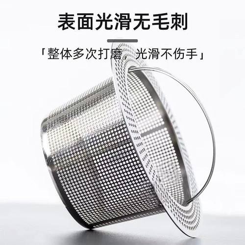 水槽过滤网新款细密过滤网带手提