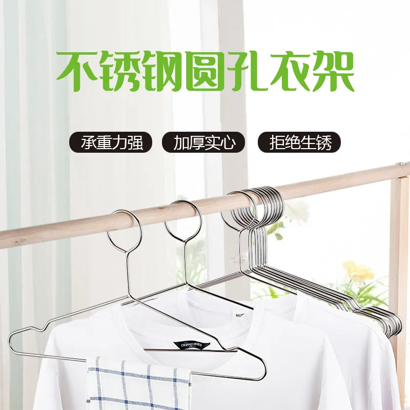 酒店监狱防盗锁死衣架