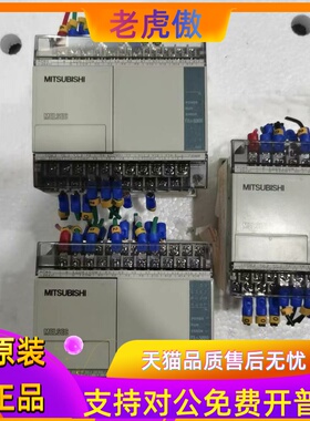 原装三菱PLCFX1S-10MR/14/20/30//MT-001/FX3SA-10/14/30MR-CM